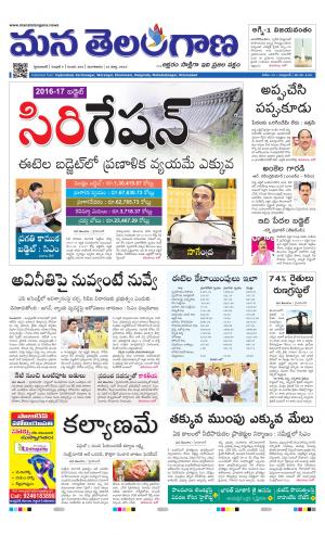 HYDERABAD cover image