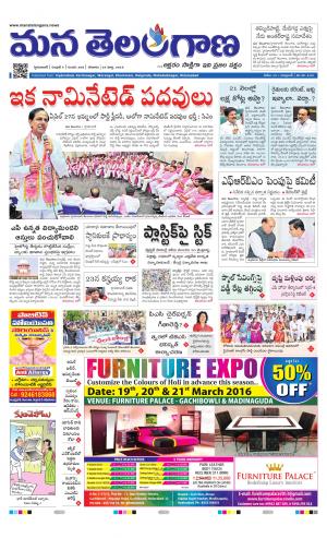 HYDERABAD cover image