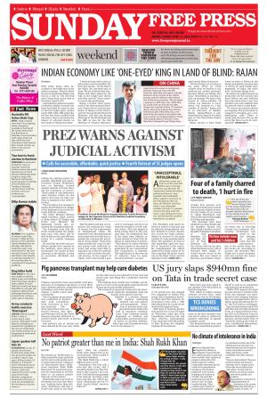 Free Press - Indore Epaper Edition cover image