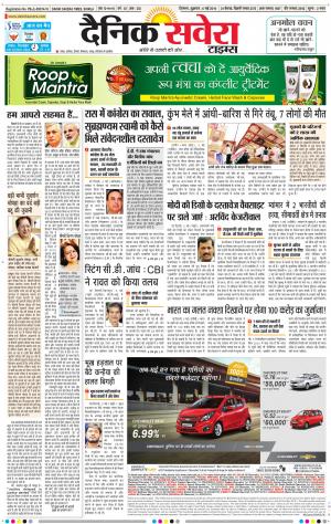 Himachal Main cover image