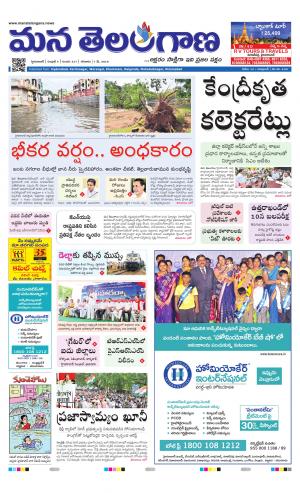 HYDERABAD cover image