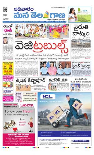 HYDERABAD cover image