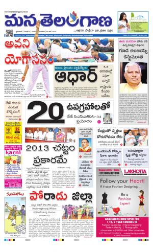 HYDERABAD cover image