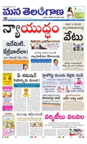 HYDERABAD cover image