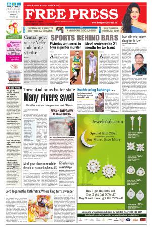 Free Press Journal Free Press - Ujjain Edition, Thu, 7 Jul 16