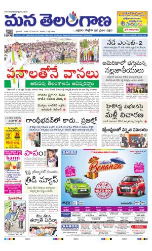 HYDERABAD cover image