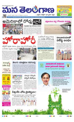 HYDERABAD cover image