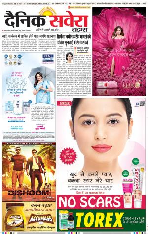 Himachal Main cover image