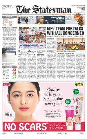 Delhi - The Statesman cover image