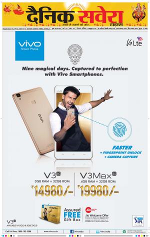 Himachal Main cover image