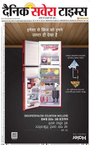 Delhi Main cover image