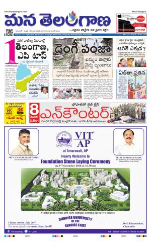HYDERABAD cover image