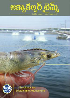 Aquaculture Times Telugu Version Probiotics In Sustainable Aquaculture Vol 2 Issue 1 January February 2016 Aquaculture Times Telugu Version Probiotics In Sustainable Aquaculture Vol 2 Issue