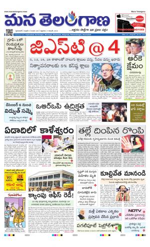 HYDERABAD cover image