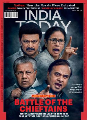 India Today