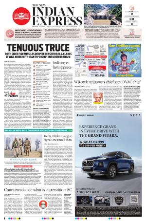 The New Indian Express-Chennai