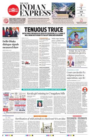 The New Indian Express-Bengaluru