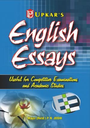 Hindi-English Essays & Letters E-book in English by Upkar Prakashan